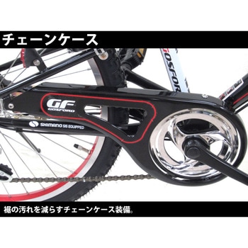 246ゴスフォードBL TOP