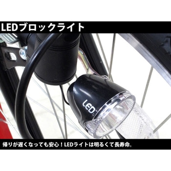 246ゴスフォードBL TOP