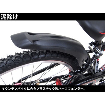 246ゴスフォードBL TOP