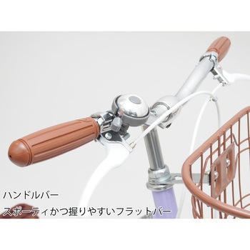 220モナコBL TOP