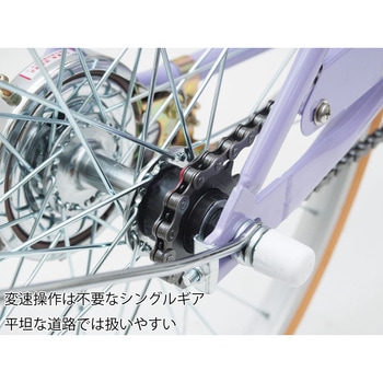 220モナコBL TOP