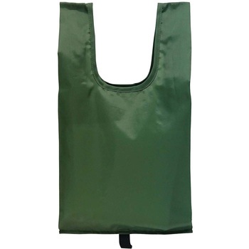 ECO コンパクトマイバッグ 丸玉工業