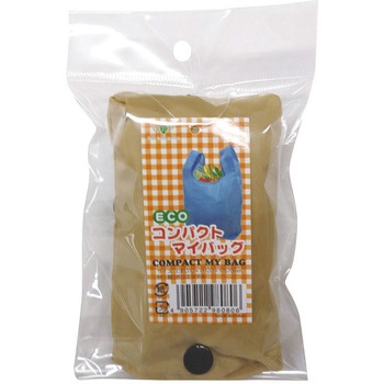 ECO コンパクトマイバッグ 丸玉工業