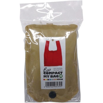 ECO コンパクトマイバッグ 丸玉工業