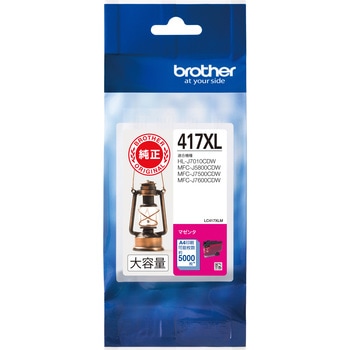 純正インクカートリッジ ブラザー対応 LC417XL brother(ブラザー 純正インクカートリッジ ブラザー対応 LC417XL brother(ブラザー
