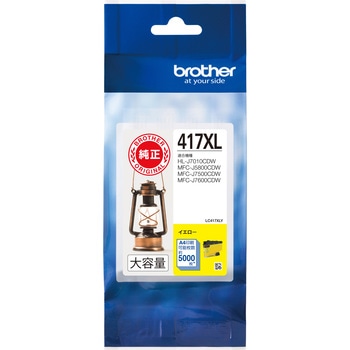 純正インクカートリッジ ブラザー対応 LC417XL brother(ブラザー)