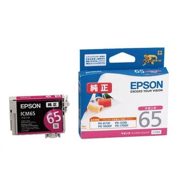 ICM65 純正インクカートリッジ EPSON IC65 1個 EPSON 【通販サイト