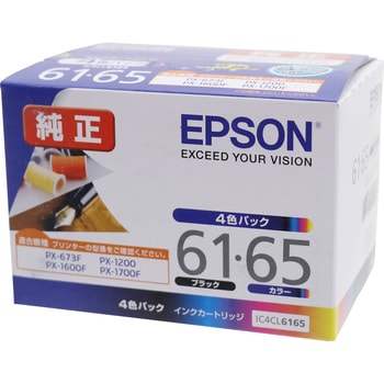 純正インクカートリッジ　EPSON IC4CL6165