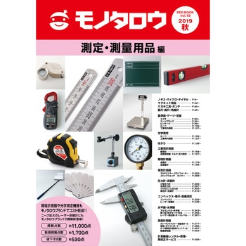 - ԐڎޑJ^ORED BOOK VOL.15H Eʗpi m^E. 43723786