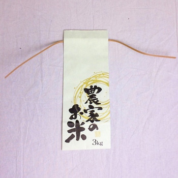 【袋のみ】 米袋(笹紙) DAIM