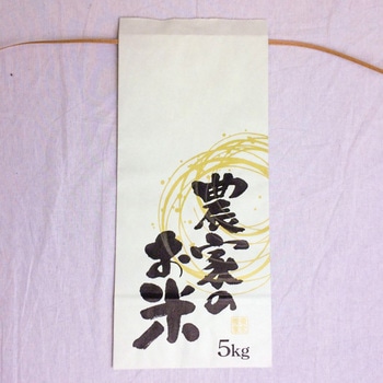 【袋のみ】 米袋(笹紙) DAIM