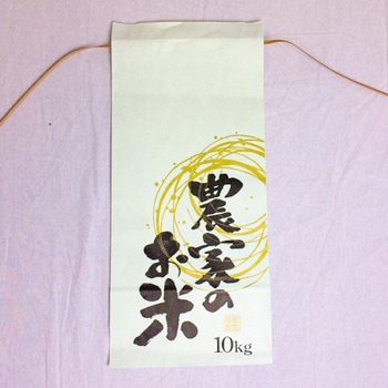 【袋のみ】 米袋(笹紙) DAIM