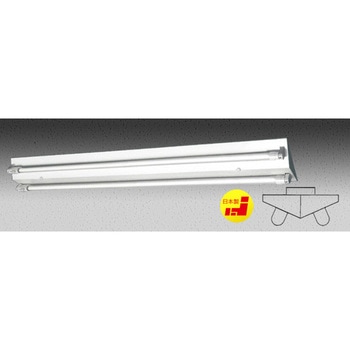 LED専用照明器具 逆富士型 エコ・トラスト・ジャパン 一体型LED(逆富士