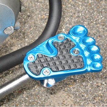 ブレーキペダルカバー KIJIMA(キジマ)