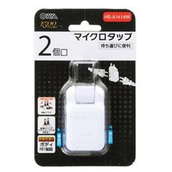 マイクロタップ オーム電機