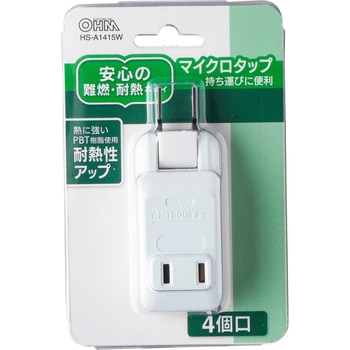 HS-A1415W }CN^bv I[d@ K[h~ USB|[g~ XCO 43725168