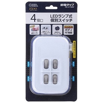 節電タップ オーム電機