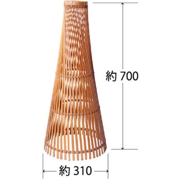 和コーン 竹細工のカラーコーンカバー つくし工房
