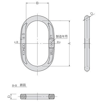JIS ロック止ワイヤ 4点吊楕円リング 9mm 環付きフック 0．5t 塗装