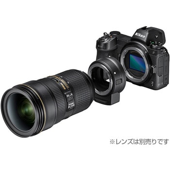 Z 6 FTZマウントアダプターキット ミラーレス一眼 1個 Nikon(ニコン ...