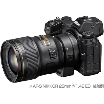 Z 6 FTZマウントアダプターキット ミラーレス一眼 1個 Nikon(ニコン