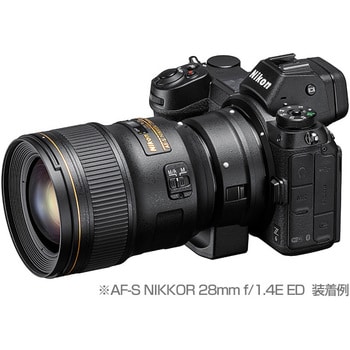 Z 6 FTZマウントアダプターキット ミラーレス一眼 1個 Nikon(ニコン) 【通販モノタロウ】