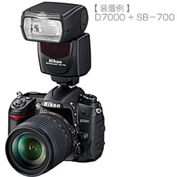 NIKON スピードライト SB-700