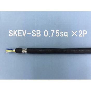 SKEV-SB 5P 0.9SQ 計装用ケーブル 1巻(100m) 伸興電線 【通販サイト