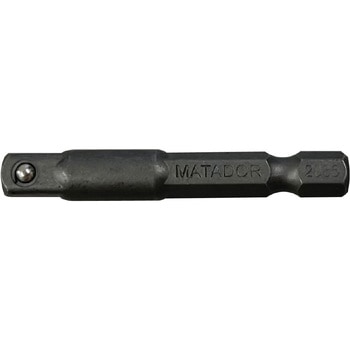 1/4SQ電動ドライバー用ソケットアダプター - マタドール(MATADOR)