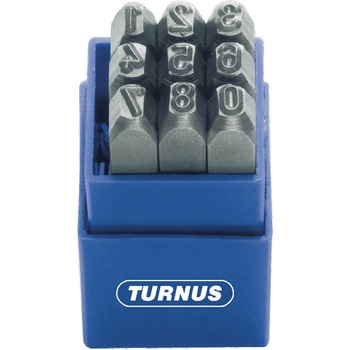数字刻印セット TURNUS