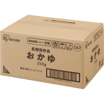 ケース 災対食 アイリスオーヤマ