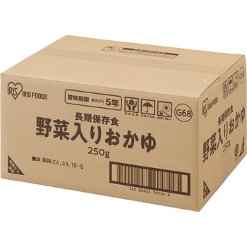 ケース 災対食 アイリスオーヤマ