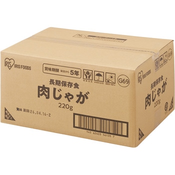 ケース 災対食 アイリスオーヤマ
