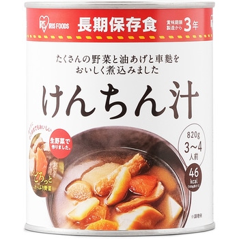 ケース 山菜けんちん汁    2号缶   ×6入り アイリスオーヤマ