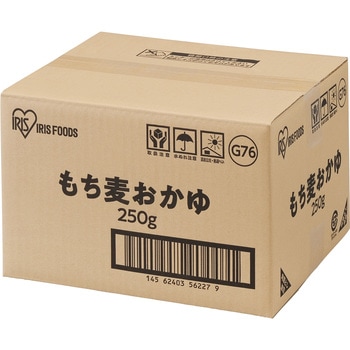 ケース もち麦おかゆ    250g   ×20入り アイリスオーヤマ