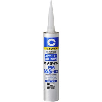 コンクリート・金属・木材用接着剤 PM165-RX セメダイン
