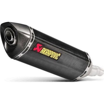 スリップオン Line (カーボン) Integra Honda Integra (2012-2018) AKRAPOVIC (アクラポビッチ)