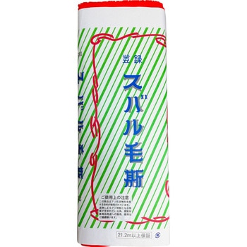 ナイスモス(新毛斯)AA等級 スバル毛斯