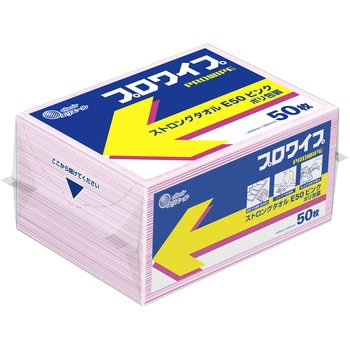 703535 �G���G�[���v�����C�v�X�g�����O�^�I��E50 �G���G�[�� 43774719