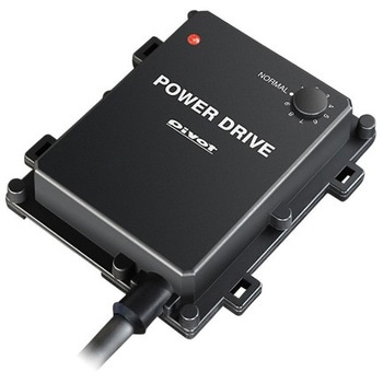 POWER DRIVE Pivot
