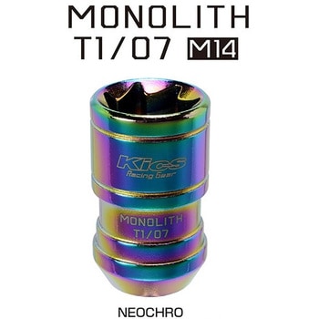 MONOLITH T1/07 14X1.5 KYO-EI