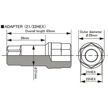 A-129 A-129 MONOLITH T1/07 M14用 アダプター 単品 KYO-EI 貫通ナット