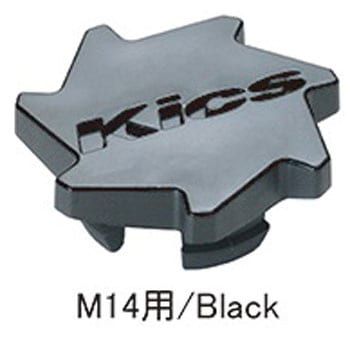 MONOLITH T1/07 Inner Cap M14 補充用パーツ 樹脂製 単品 KYO-EI