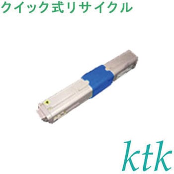 【リサイクル】リサイクル 沖データ対応 TNR-C4JK1/Y1/M1/C1(クイック式) ktk(ケイティケイ)[リパックトナー]