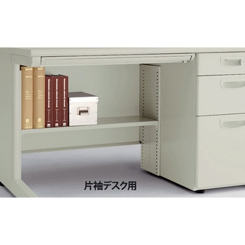 足元棚 XEHH型 ナイキ