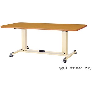昇降テーブル ナイキ