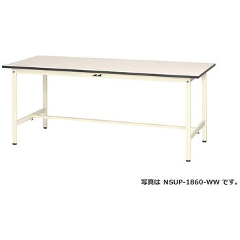 作業台 ナイキ