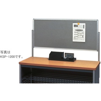 KSP-900 f{[h iCL 43784555