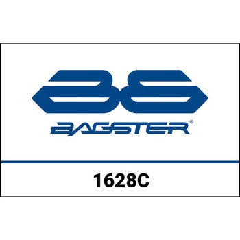 タンクカバー DUCATI MONSTER 796 /ホワイト カーボンE (12) BAGSTER (バグスター)