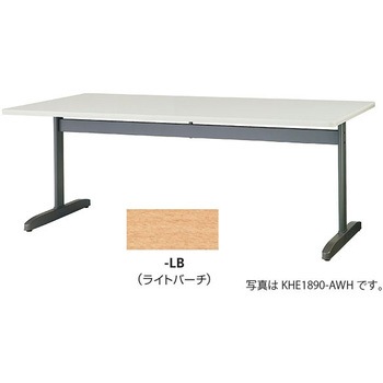 KHEH0990-LB cpe[u KHE iCL 43788825